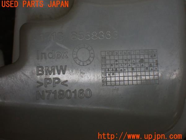 3UPJ=11810152]BMW・G 310R(G31AA)純正 ラジエーターリザーブタンク 中古		_m3