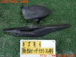 3UPJ=11810431]BMW・G 310R(G31AA)純正 チェーンカバー リアフェンダー 中古		_s0