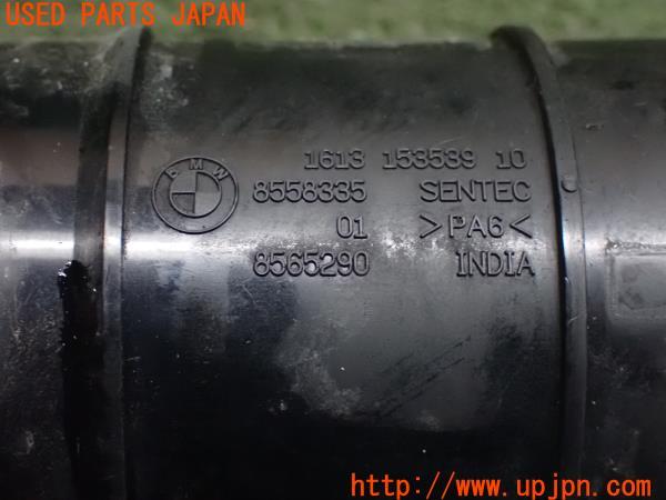 3UPJ=11810585]BMW・G 310R(G31AA)純正 ブローバイガス アクチュエーター 中古		_m4