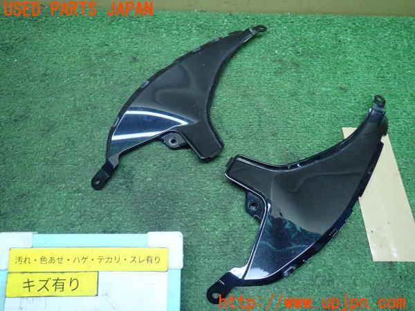 3UPJ=11820017]カワサキ・ニンジャ H2 SX SE(ZXT02A)純正 テールカウル 36041-0040 36041-0041 中古_m0