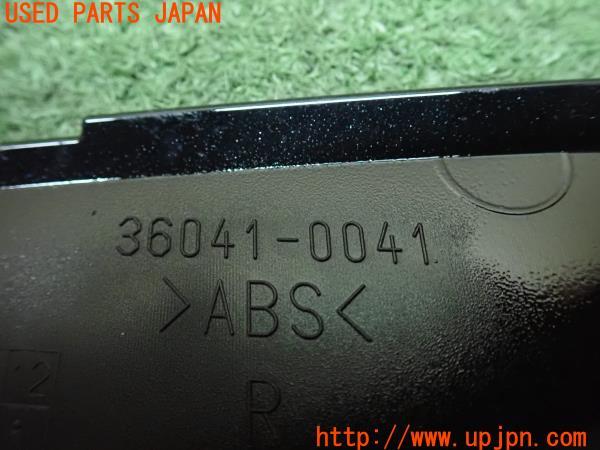3UPJ=11820017]カワサキ・ニンジャ H2 SX SE(ZXT02A)純正 テールカウル 36041-0040 36041-0041 中古_m2