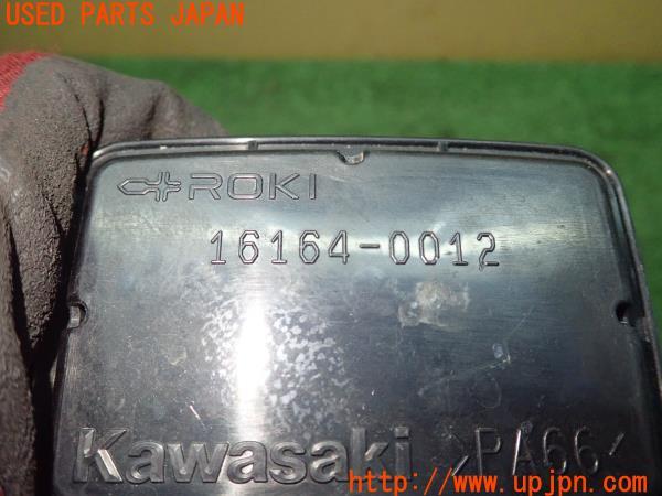 3UPJ=11820125]カワサキ・ニンジャ H2 SX SE(ZXT02A)純正 チャコールキャニスター 16164-0012 中古_m4