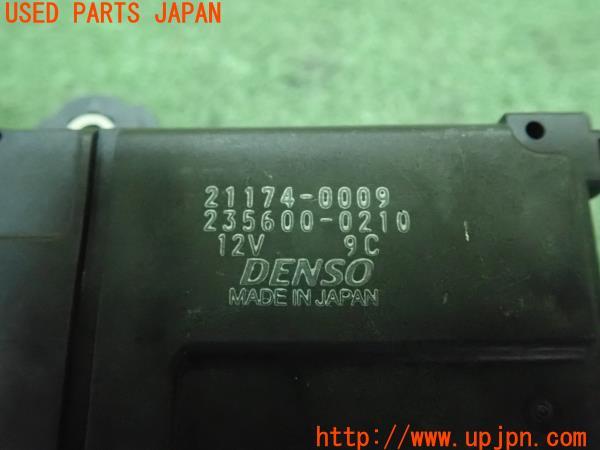 3UPJ=11820140]カワサキ・ニンジャ H2 SX SE(ZXT02A)純正 エキゾーストバルブユニット 21174-0009 中古_m3