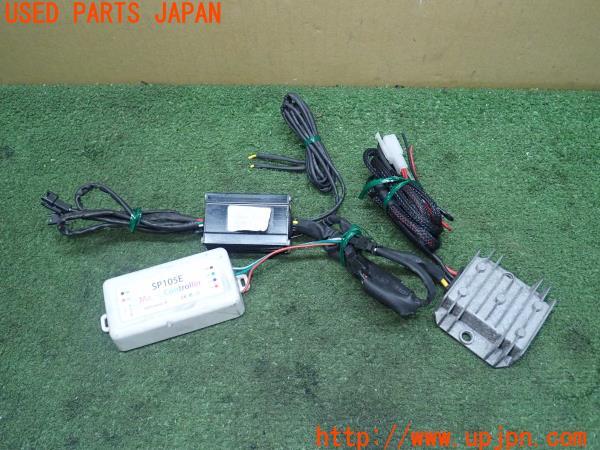 3UPJ=11820527]カワサキ・ニンジャ H2 SX SE(ZXT02A)社外 LEDコントローラー DC/DCコンバーター ジャンク_m0