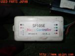 3UPJ=11820527]カワサキ・ニンジャ H2 SX SE(ZXT02A)社外 LEDコントローラー DC/DCコンバーター ジャンク_s3
