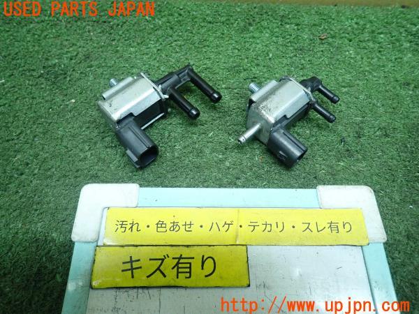 3UPJ=11820528]カワサキ・ニンジャ H2 SX SE(ZXT02A)純正 ブローバイアクチュエーター 中古_m0