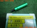 3UPJ=11820546]カワサキ・ニンジャ H2 SX SE(ZXT02A)社外 ハンドルエクステンションバー 中古_s0