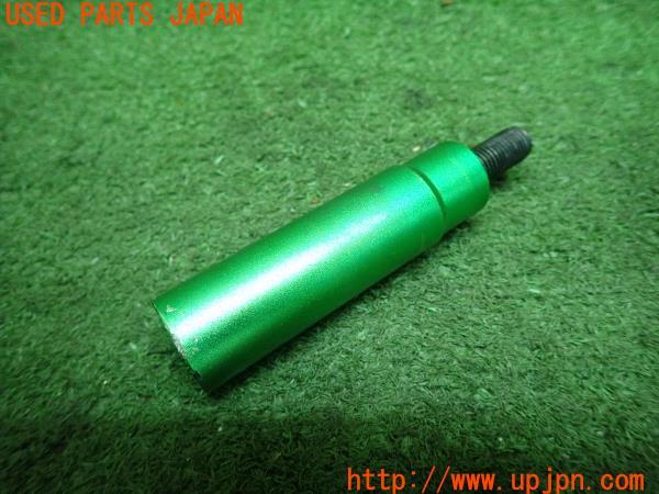 3UPJ=11820546]カワサキ・ニンジャ H2 SX SE(ZXT02A)社外 ハンドルエクステンションバー 中古_m1