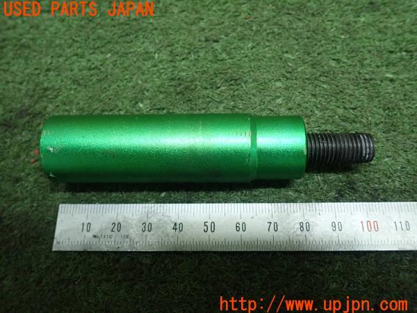 3UPJ=11820546]カワサキ・ニンジャ H2 SX SE(ZXT02A)社外 ハンドルエクステンションバー 中古_m4