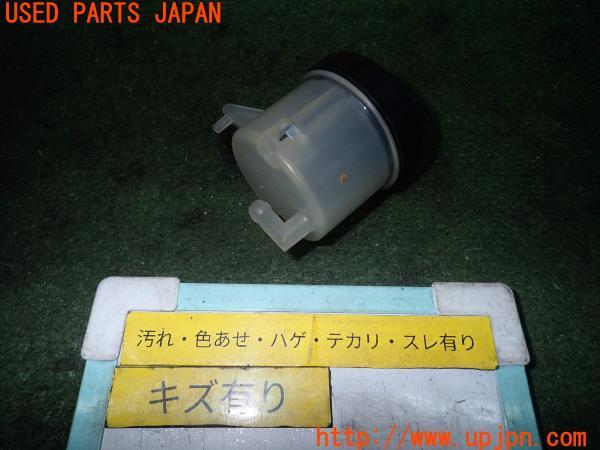 3UPJ=11840203]ドゥカティ・1199 パニガーレ S トリコローレ(ZDMH802JACB)純正 フロントブレーキタンク 中古_m0