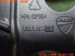 3UPJ=11840520]ドゥカティ・1199 パニガーレ S トリコローレ(ZDMH802JACB)純正 バッテリーボックス 829.1.A54.1B 中古_s4