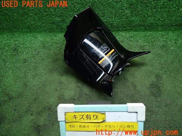 3UPJ=11850001]ヤマハ・トリシティ 300(SH15J)2022y 純正 フューエルリッド 給油口パネル 中古		_m0