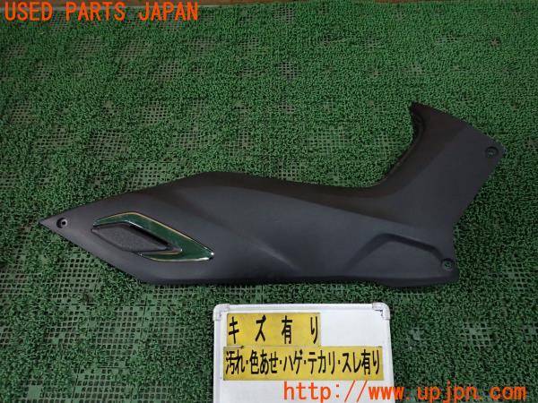 3UPJ=11850004]ヤマハ・トリシティ 300(SH15J)2022y 純正 右サイドカバー 中古		_m0