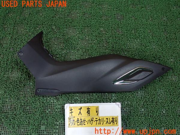 3UPJ=11850005]ヤマハ・トリシティ 300(SH15J)2022y 純正 左サイドカバー 中古		_m0
