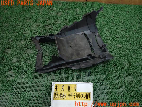 3UPJ=11850030]ヤマハ・トリシティ 300(SH15J)2022y 純正 アンダーカバー ロワカバー 中古		_m0