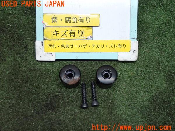 3UPJ=11850063]ヤマハ・トリシティ 300(SH15J)2022y 純正 バーエンド グリップエンド 難あり 中古		_m0