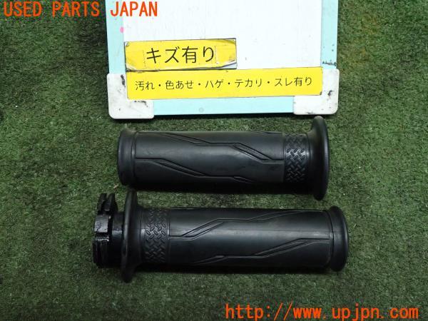 3UPJ=11850064]ヤマハ・トリシティ 300(SH15J)2022y 純正 ハンドルグリップ スロットルパイプ付 中古		_m0