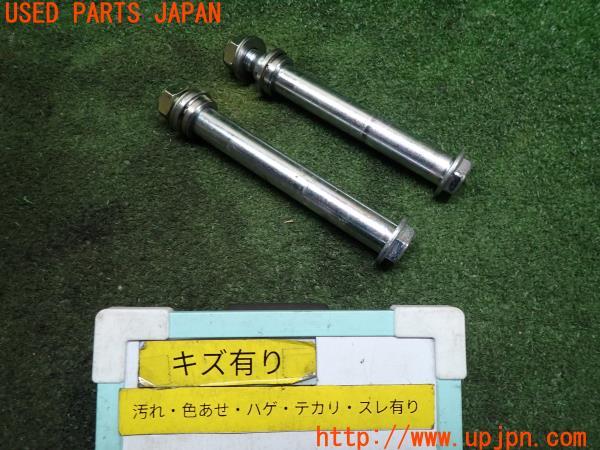 3UPJ=11850705]ヤマハ・トリシティ 300(SH15J)2022y 純正 フロント アクスルシャフト 2本セット 中古		_m0