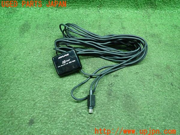 3UPJ=11860549]ALPINE アルパイン VICSビーコン ユニット HCE-T032 アンテナ カーナビ 中古_m0