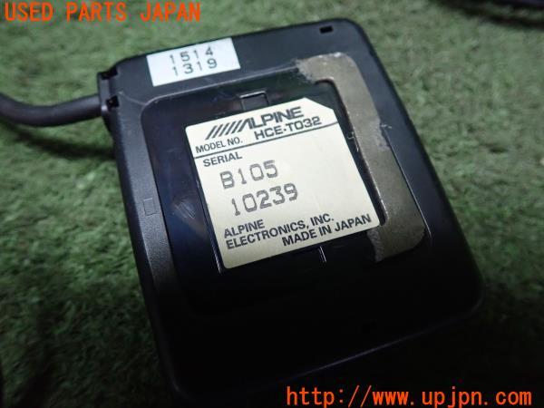 3UPJ=11860549]ALPINE アルパイン VICSビーコン ユニット HCE-T032 アンテナ カーナビ 中古_m3