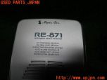 3UPJ=11860575]YUPITERU ユピテル Super Cat レーダー探知機 RE-871 オービス 中古_s1