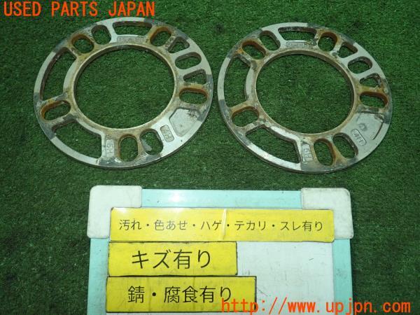 3UPJ=11870972]スープラ(MA70)協永産業 KYO-EI ホイールスペーサー② P-005 PCD114.3 5穴 中古_m0