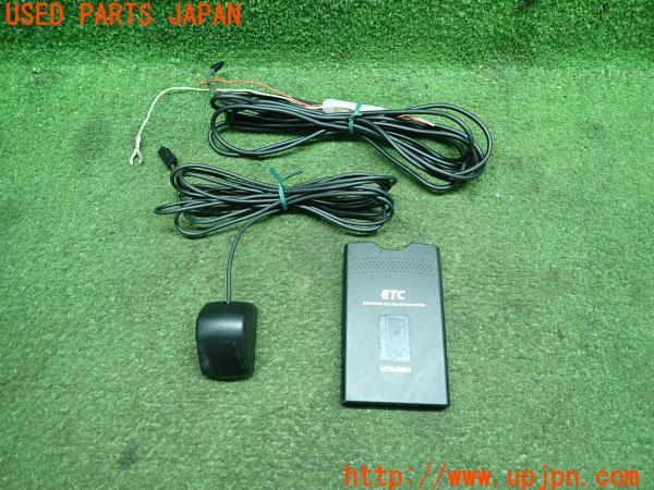 3UPJ=11890503]MITSUBISHI 三菱電機 ETC車載器 EP-9U43V アンテナ分離 音声案内 中古_m0