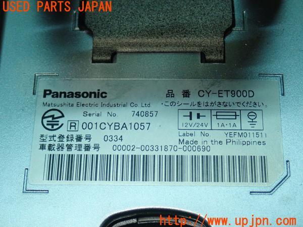 3UPJ=11900503]シビック タイプR(FD2)後期 Panasonic パナソニック ETC車載器 CY-ET900D 中古_m2