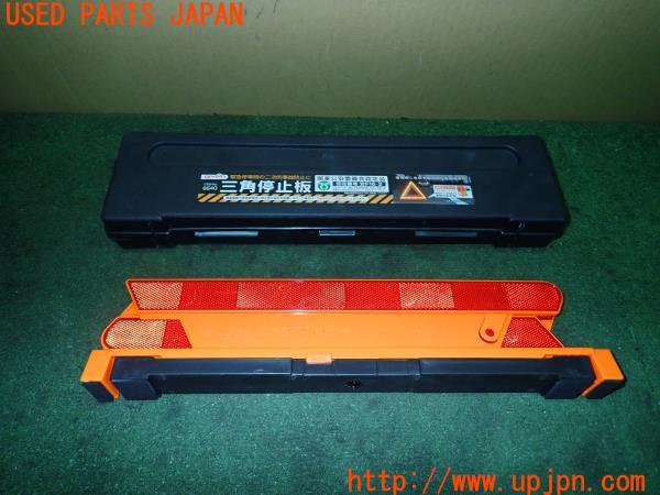 3UPJ=11900643]シビック タイプR(FD2)後期 amon エーモン 三角表示板 No.6640 中古_m0