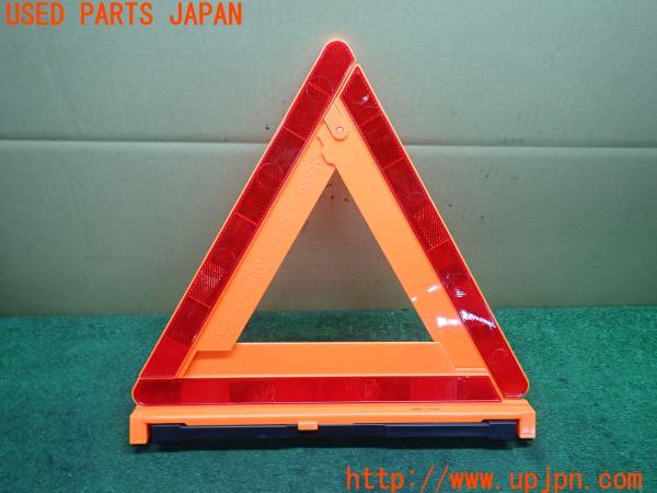 3UPJ=11900643]シビック タイプR(FD2)後期 amon エーモン 三角表示板 No.6640 中古_m2