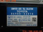 3UPJ=11920503]レクサス NX300h(AYZ15)初期型 純正 ETC車載器 86980-53010 分離型 音声案内 DSRC 本体のみ 中古_s4