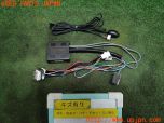 3UPJ=11920507]レクサス NX300h(AYZ15)初期型 Data System TVキット Rspec TTN-93A TV/ナビ 切替タイプ 中古_s0