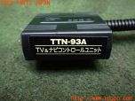 3UPJ=11920507]レクサス NX300h(AYZ15)初期型 Data System TVキット Rspec TTN-93A TV/ナビ 切替タイプ 中古_s1