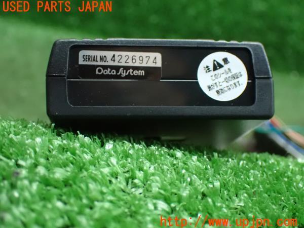 3UPJ=11920507]レクサス NX300h(AYZ15)初期型 Data System TVキット Rspec TTN-93A TV/ナビ 切替タイプ 中古_m4