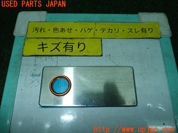 3UPJ=11950012]WRX S4(VAG C型)社外 フューエルリッドレバーカバー 中古_m0