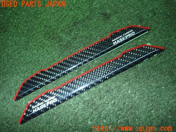 3UPJ=11950017]WRX S4(VAG C型)HASEPRO ハセプロ ドアプロテクター マジカルカーボン 中古_m1