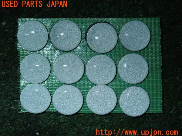 3UPJ=11950023]WRX S4(VAG C型)社外 ドアキャッチボルトカバー 中古_m2