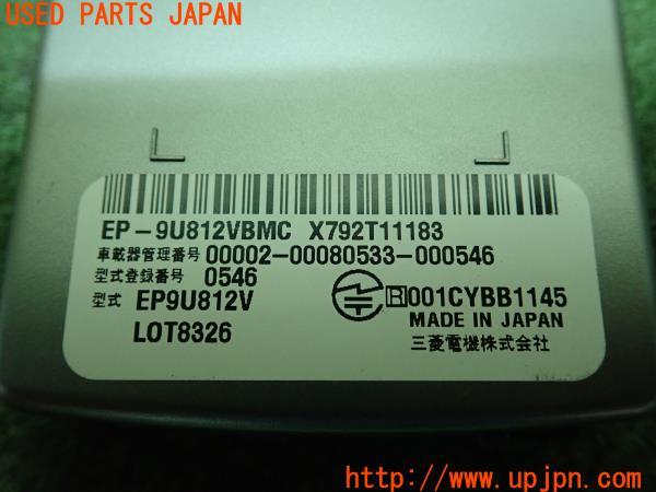 3UPJ=11950503]WRX S4(VAG C型)三菱電機 ミツビシ ETC車載器 EP-9U812VBMC X792T1183 中古 _m3