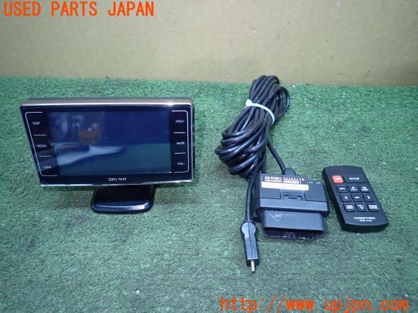 コムテック レーダー探知機 ZERO 704V あったか COMTEC