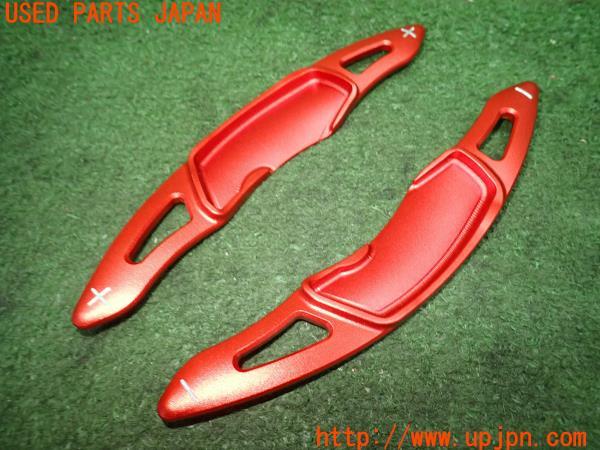 3UPJ=11950614]WRX S4(VAG C型)社外 パドルシフトカバー 中古_m1