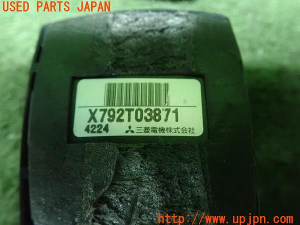 3UPJ=11980503]MITSUBISHI 三菱電機 ETC車載器 EP-9U42 アンテナ分離 音声案内 ミツビシ 中古_m3