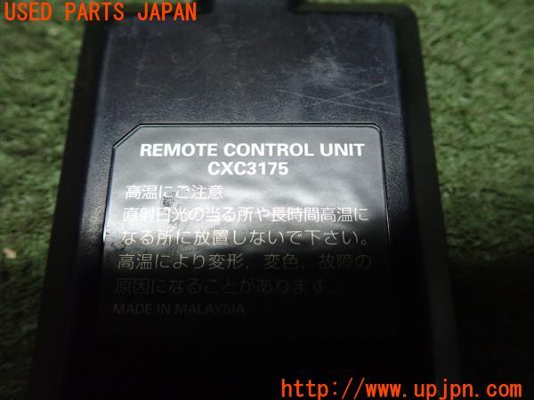 3UPJ=11980522]carrozzeria カロッツェリア オーディオ用 リモコン CXC3175 中古_m2