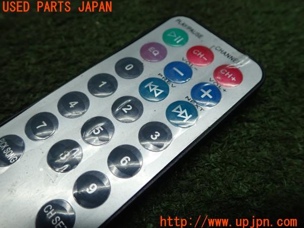 3UPJ=11980542]カード型リモコン FMトランスミッター MP3 カーソケット 中古_m1