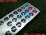 3UPJ=11980542]カード型リモコン FMトランスミッター MP3 カーソケット 中古_s1