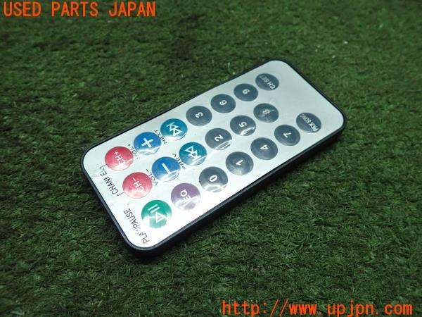 3UPJ=11980542]カード型リモコン FMトランスミッター MP3 カーソケット 中古_m3