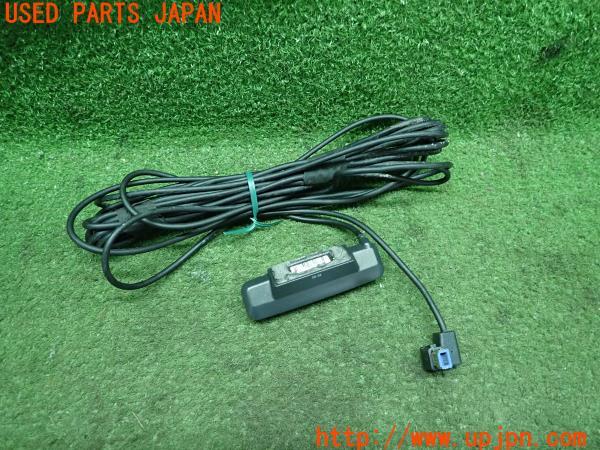 3UPJ=11980549]carrozzeria カロッツェリア VICSビーコン ND-B5 ユニット アンテナ カーナビ 中古_m1