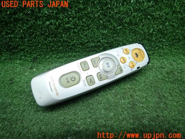 3UPJ=11980571]carrozzeria カロッツェリア カーナビ用 リモコン CXC2755 楽ナビ 当時物 中古_m0