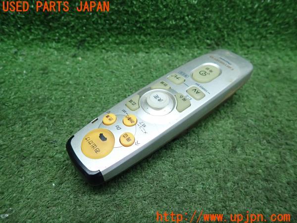 3UPJ=11980571]carrozzeria カロッツェリア カーナビ用 リモコン CXC2755 楽ナビ 当時物 中古_m1
