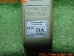 3UPJ=11980571]carrozzeria カロッツェリア カーナビ用 リモコン CXC2755 楽ナビ 当時物 中古_s3
