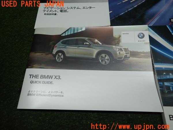 3UPJ=12020802]BMW X3(F25)前期 2013y クイックガイド ネットワーク ナビ/ETC取説 セーフティ 中古_m1